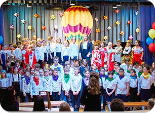 Концертный хор