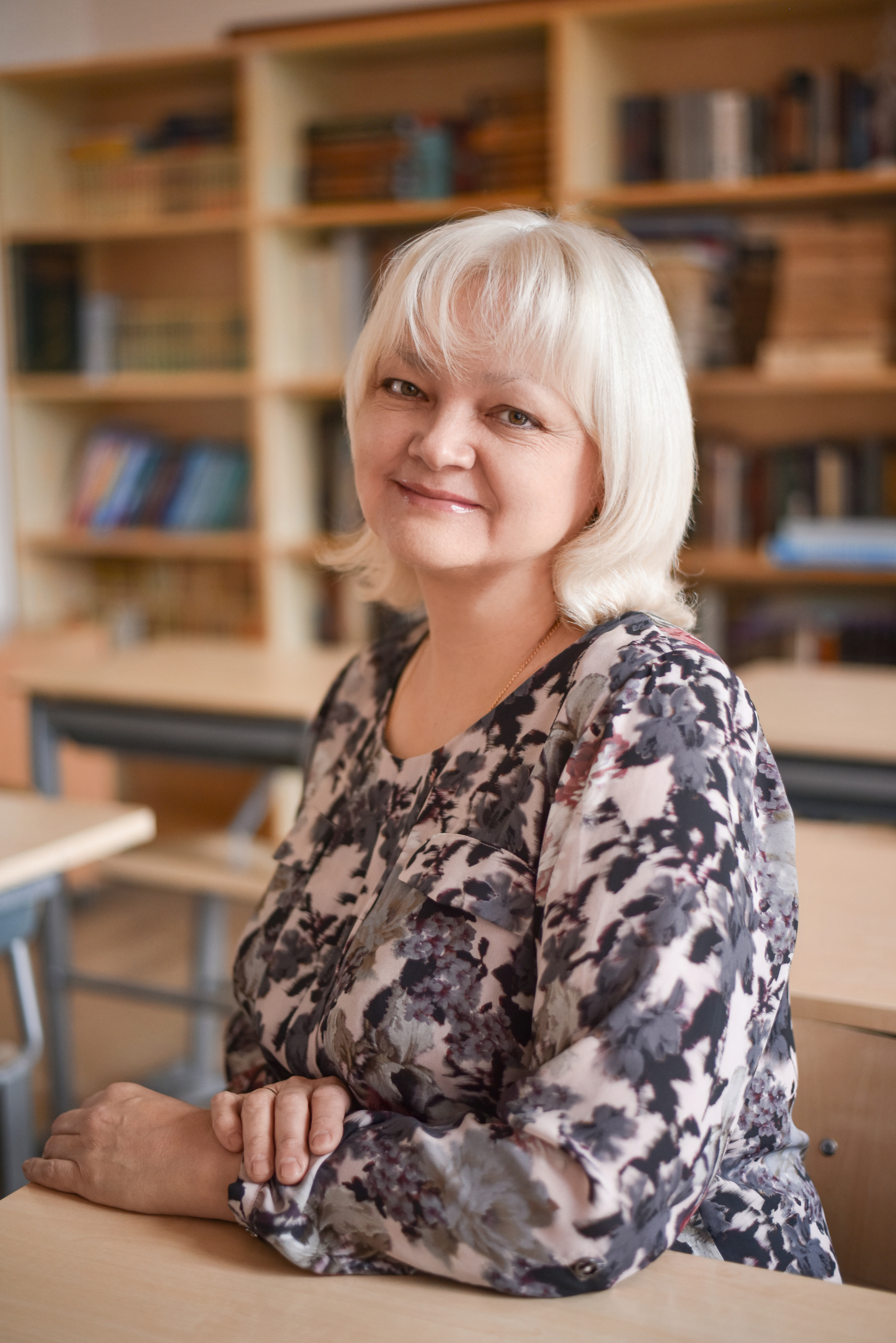 Мойсеюк Надежда Геннадьевна