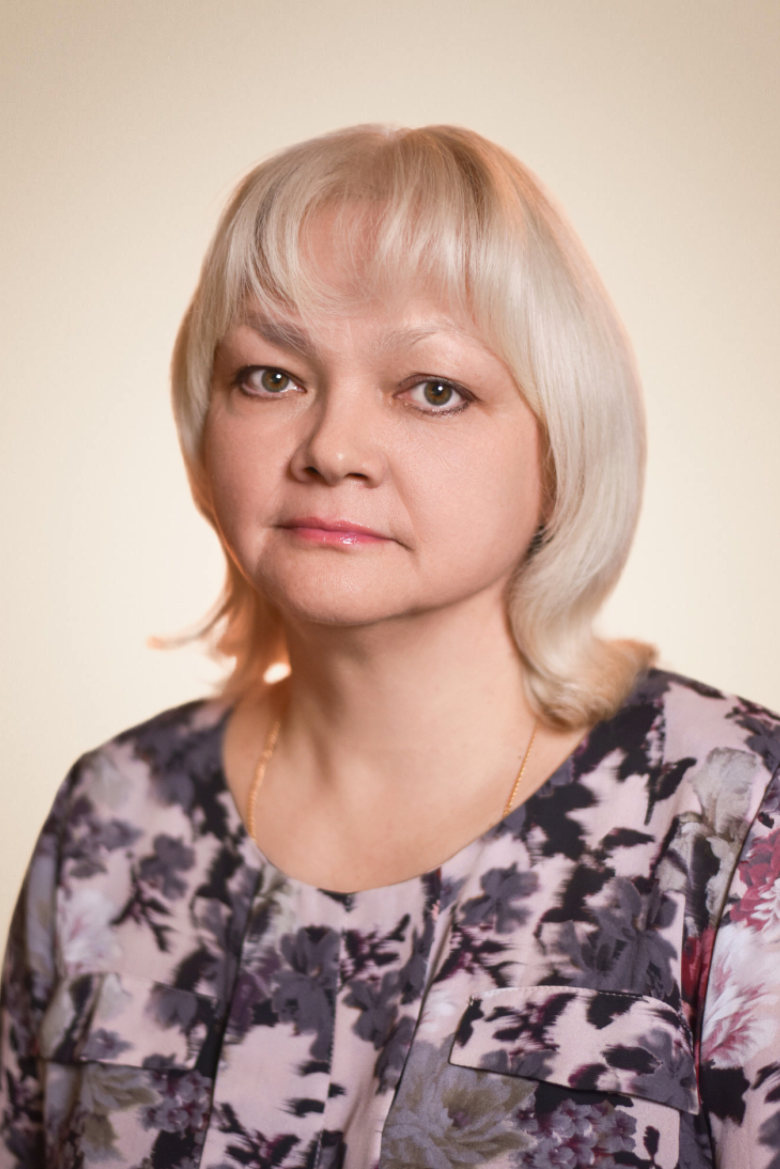 Мойсеюк Надежда Геннадьевна