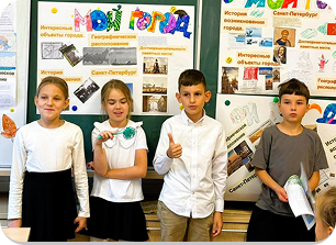 Ораторское мастерство